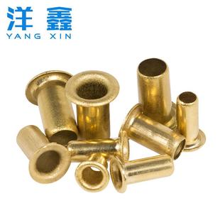 心铜铆钉过孔铜通铆钉JAO空铆芯钉螺丝