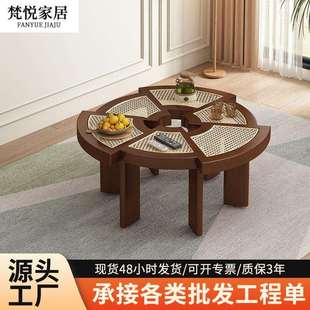 北欧实木茶几客厅家用小户型异形茶桌简约藤编多边形拼接小茶几