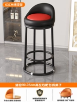 Вращающаяся модель 63 см — кожа наппа черного и красного цвета [укрепление тремя кольцами/высокоэластичная губка/удобная спинка]