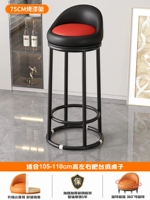 Вращающаяся модель 75 см — кожа наппа черного и красного цвета [укрепление тремя кольцами/высокоэластичная губка/удобная спинка]