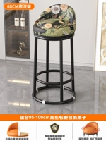 Вращающаяся модель, 68 см, цвет ретро [усиленное кольцо с тремя кольцами/высокоэластичная губка/удобная спинка]