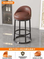 Вращающаяся модель 48 см - коричневая кожа с маслом и воском [укрепление тремя кольцами/высокоэластичная губка/удобная спинка]