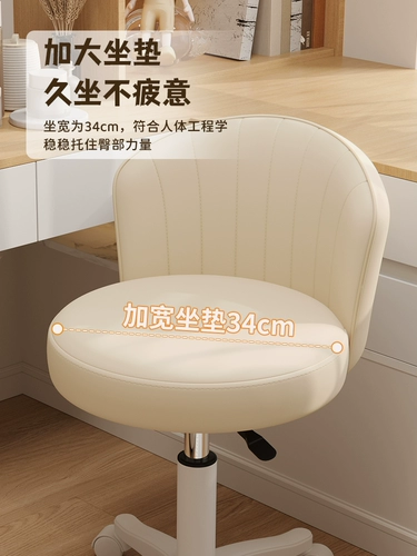 Универсальный туалетный столик для спальни для маникюра, поворотные колеса, для салонов красоты