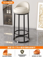 Фиксированная модель 75 см — кожа наппа белого цвета [укрепление тремя кольцами/высокоэластичная губка/удобная спинка]