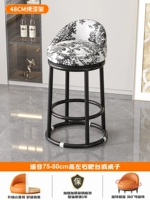 Вращающаяся модель 48 см - цвет в китайском стиле [усиленное кольцо с тремя кольцами/высокоэластичная губка/удобная спинка]