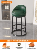 Вращающаяся модель 48 см - зеленая кожа с маслом и воском [усиленное усиление с тремя кольцами/высокоэластичная губка/удобная спинка]