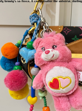 TROPHYBLING丨球球正版爱心小熊包挂