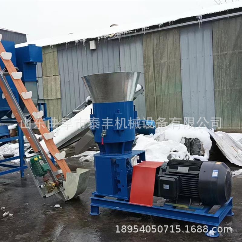 饲料颗粒机小型家用220v养殖设备鸡鸭鹅牛羊猪兔玉米秸秆制粒机器