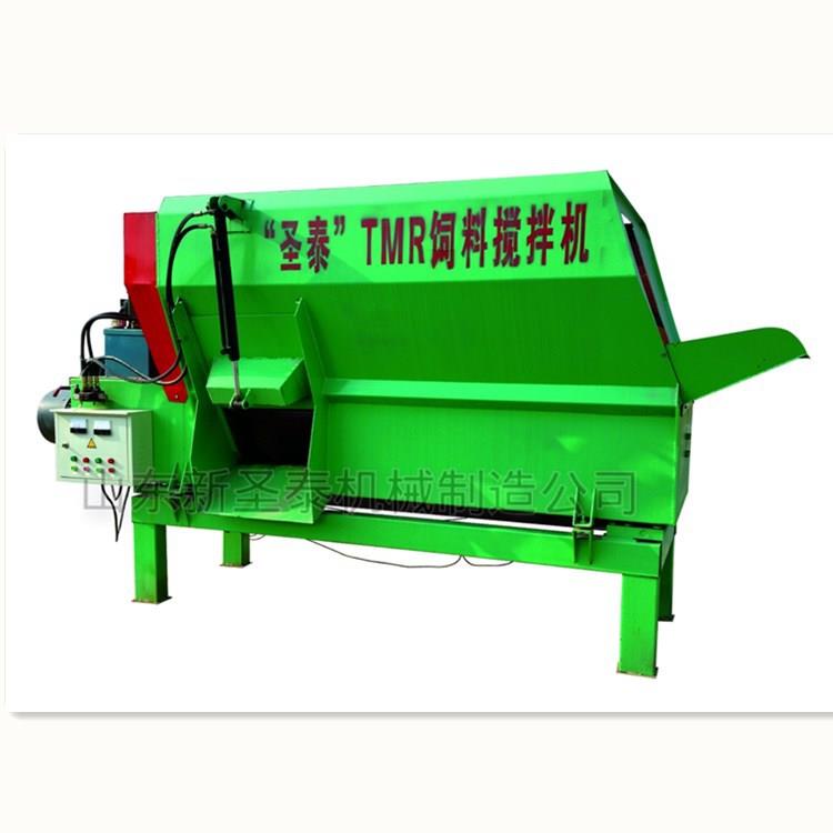 TMR卧式饲料搅拌机TMR全日粮混合机10立方TMR饲料混合机