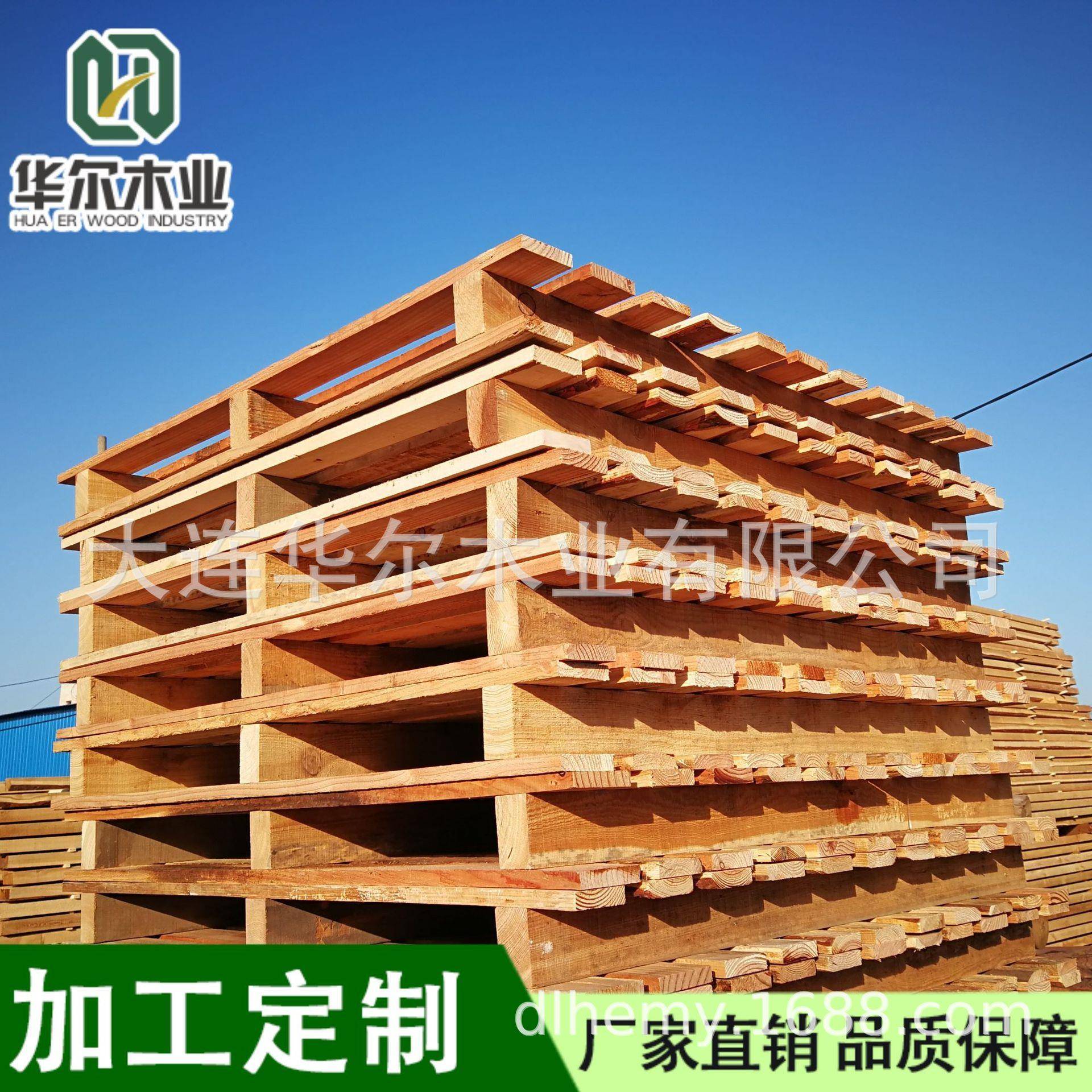 真实案例的杀灭有害生物木质托盘