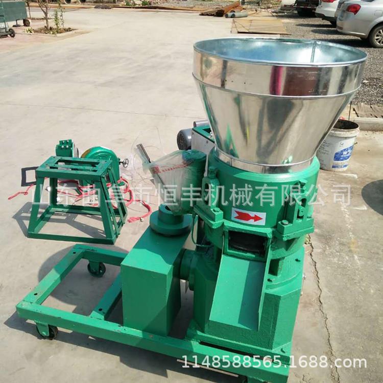 青岛养殖牛羊鸡鸭饲料颗粒机多功能有机肥平模饲料造粒机