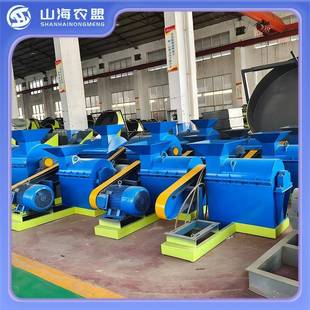 400型禽畜粪便半湿物料粉碎机有机肥料含水率25% 50%粉碎设备