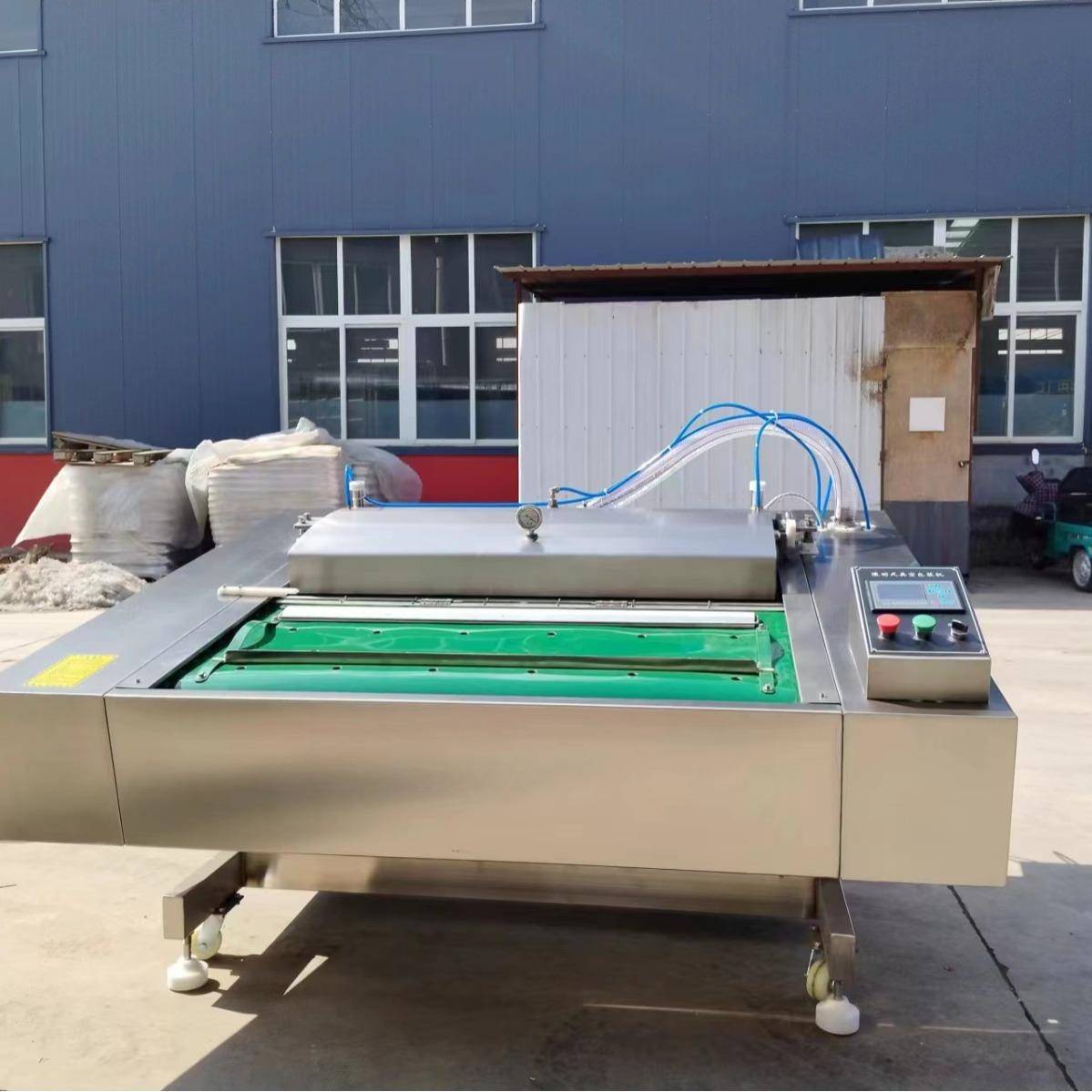 滚动式真空包装机鲜玉米粽子连续式真空封口机源头厂家优惠保障