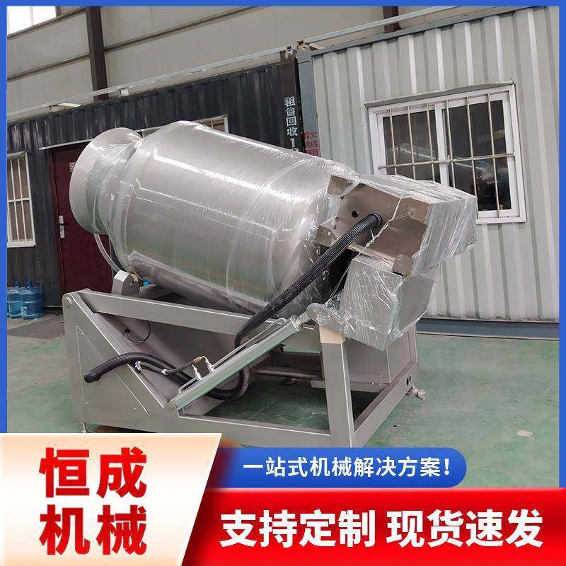 加厚不锈钢真空滚揉机商用倾斜式预制菜加工设备羊肉腌制入味机器,清洗/食品/商业设备,其他食品加工设备,淘宝优惠券,粉丝福利购,淘宝优惠卷