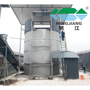 全不锈钢粪便发酵罐养殖鸡粪猪粪牛粪发酵罐一体机设备100方