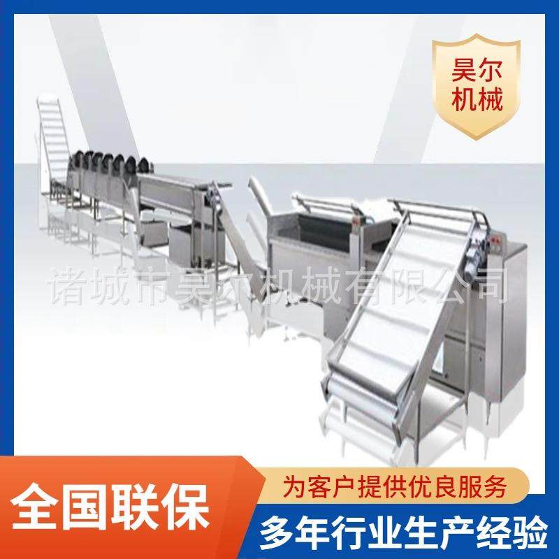 袋装果冻牛奶低温水浴式巴氏杀菌设备瓶装饮料巴氏杀菌机,口碑/饿了么本地生活,闪购其他厨房电器,淘宝优惠券,粉丝福利购,淘宝优惠卷