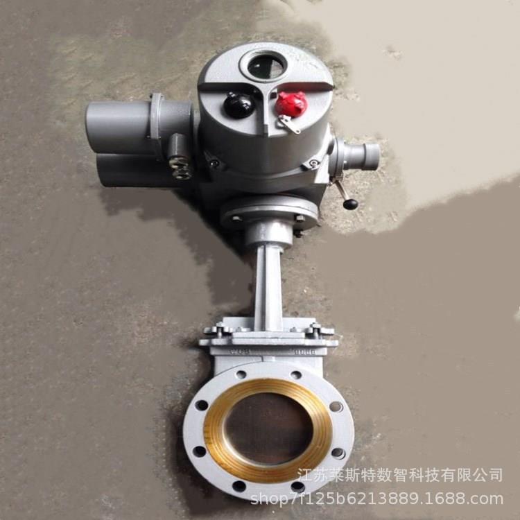 电动浆液阀插板阀PZ97X-10C刀闸阀执行器Z10智能调节4-20mA