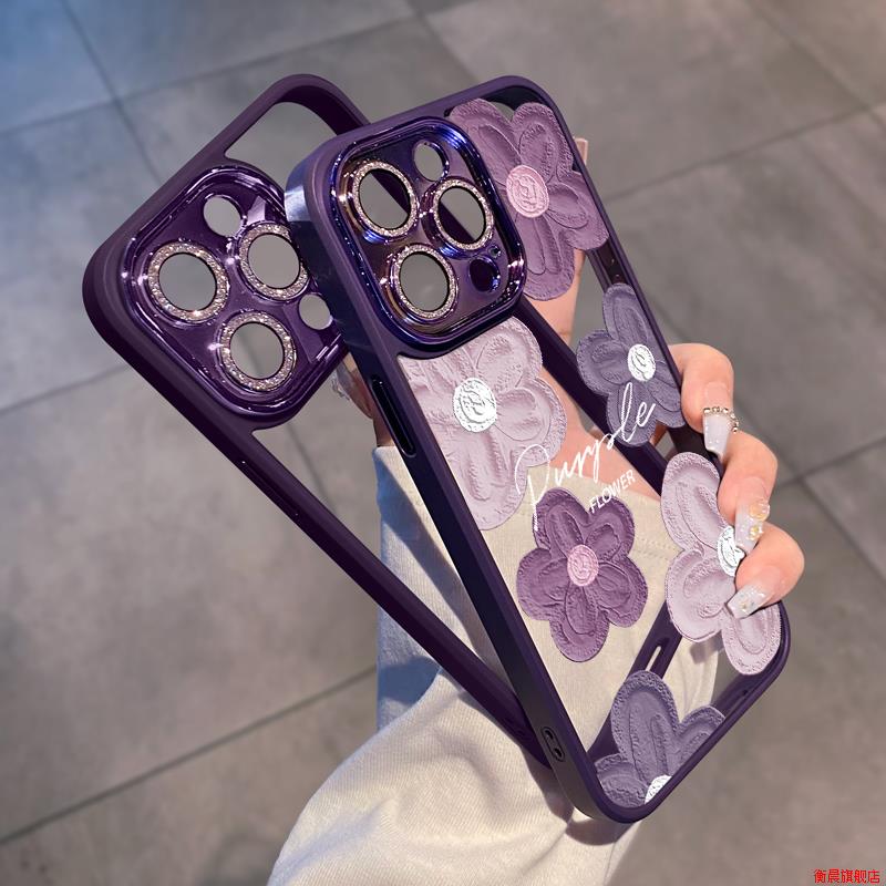 油画花朵适用iphone16romax新款手机壳闪粉镜头膜苹果14promax保护套全包13pro紫色12por粉15pm奢华款小众女