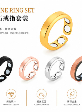 欧美爱心磁石弹簧戒指可调大小