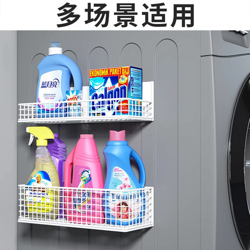冰箱置物架侧收纳磁吸放保鲜膜