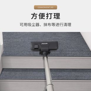 楼梯垫踏步垫地垫楼梯防滑防摔垫地毯田园台阶保护室外防滑地垫子