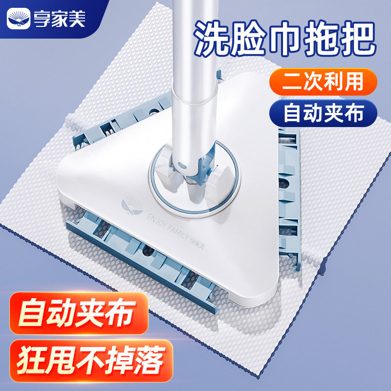 自动夹布天花板清理神器静电除尘图片