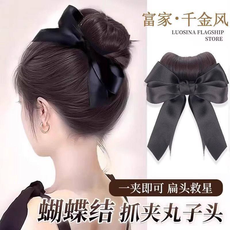蝴蝶结飘带丸子头假发女仿真发蝴蝶结头发饰抓夹盘发神器假发包,美发护发/假发,其它假发,淘宝优惠券,粉丝福利购,淘宝优惠卷
