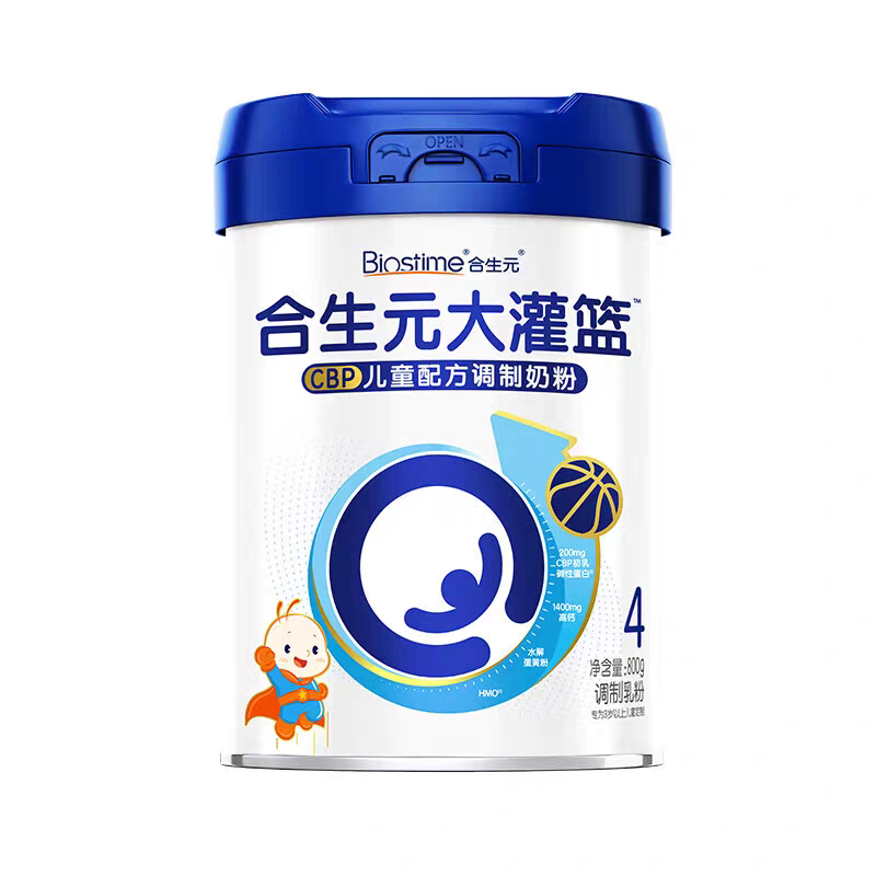 【合生元旗舰店】合生元大灌篮800gCBP儿童成长赖氨酸高钙3-16岁