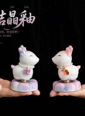 窑变结晶釉一鹿相伴转转摆件桌面手工陶瓷工艺品家居装饰茶具配件