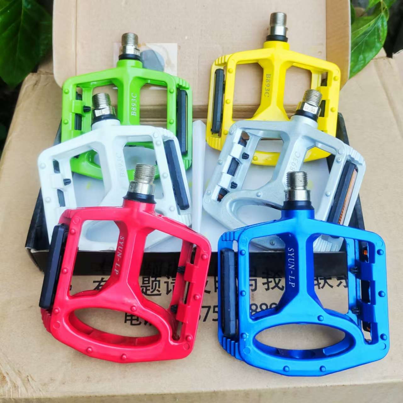 LP893山地车培林脚踏铝合金自行车轴承脚踏防滑脚蹬踏板培林轴承