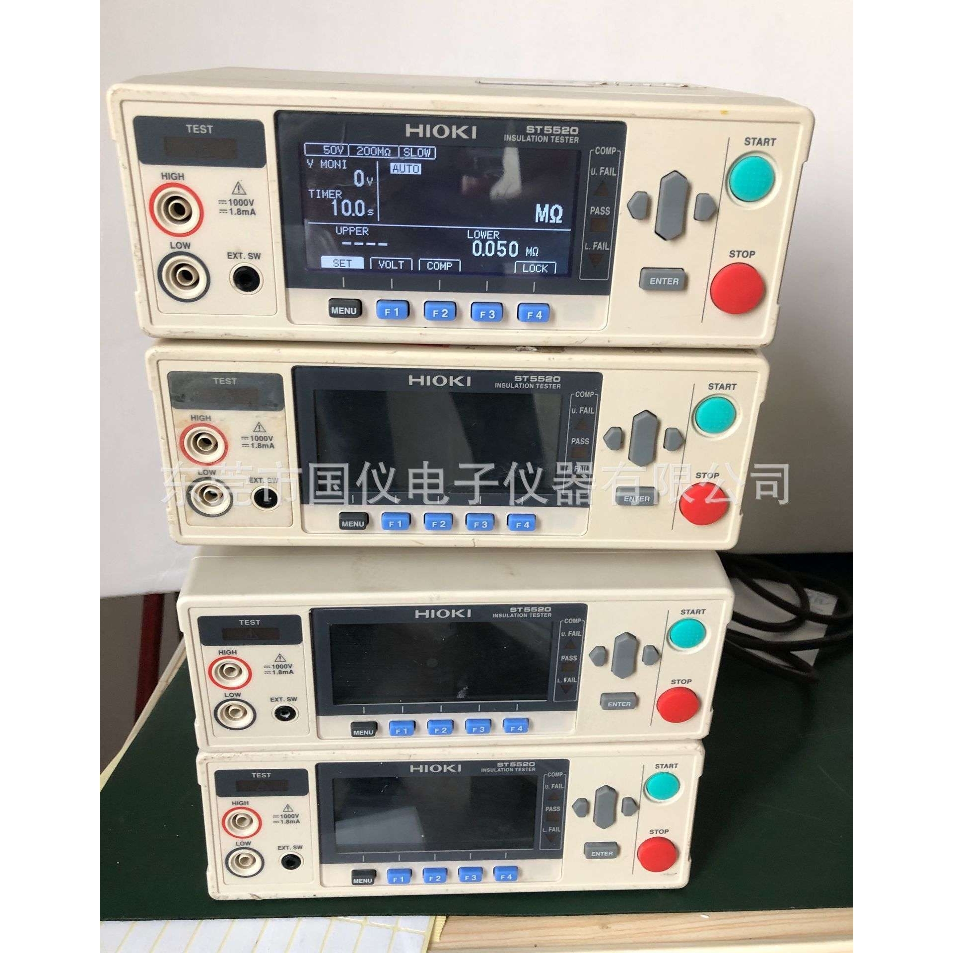 日置HIOKI ST5520兆欧表/绝缘电阻表现货供应快速维修
