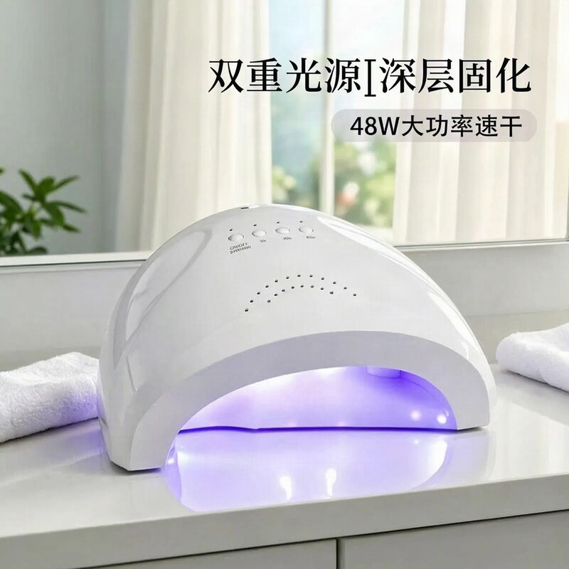 戈雅美甲灯无线大功率速干不黑手