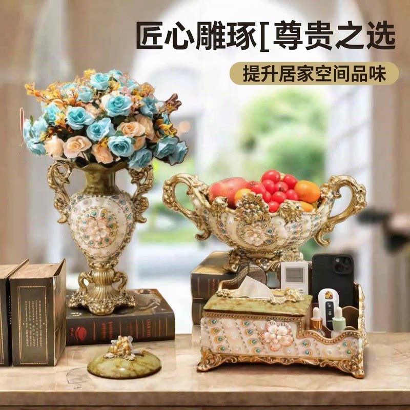 欧式双层大号多格水果盘