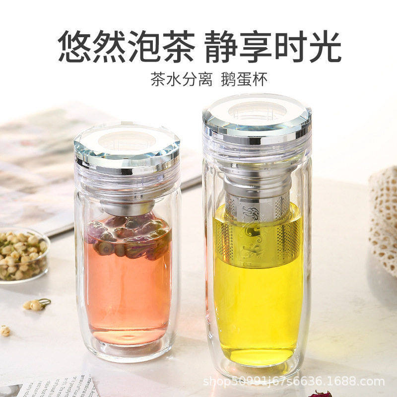 水晶盖鹅蛋杯双层硼硅玻璃茶水分离杯商务泡茶杯子透明密封水杯,餐饮具,玻璃杯,淘宝优惠券,粉丝福利购,淘宝优惠卷