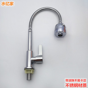 厂家不锈钢电镀滚珠单水厨房水龙头不锈钢水槽单冷洗菜盆龙头