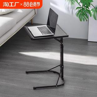 折叠车载桌床边电脑桌沙发边桌户外床上书桌可移动家用升降小桌子