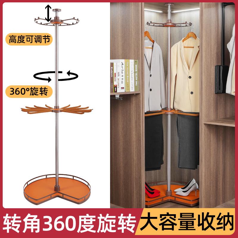 衣柜旋转衣架360度衣帽间伸缩裤抽架拉篮转角旋转架柜内五金配件