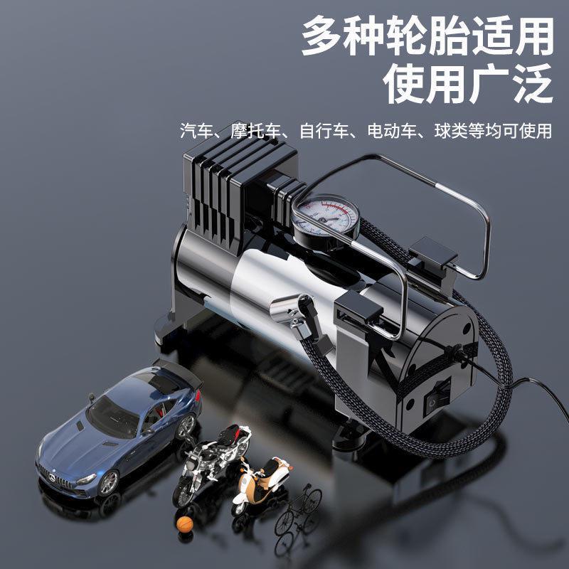 车载泵打气泵小轿车便携式汽车用轮胎大功率电动双缸