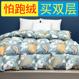 双层自充绒羽绒被被壳被套半成品专用防钻绒毛内胆芯高密度面料厚