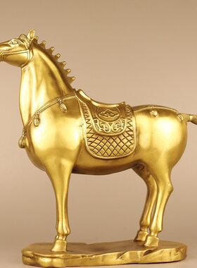 室内纯铜马到成功招财摆件生肖马办公室客厅玄关酒柜装饰铜工艺品