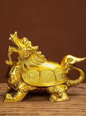 室内室内纯黄铜八卦龙龟摆件头工艺品玄关客厅装饰礼四象全方兽