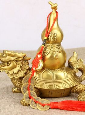 室内黄铜葫芦铜龙龟摆件摆设饰品家居礼品用品