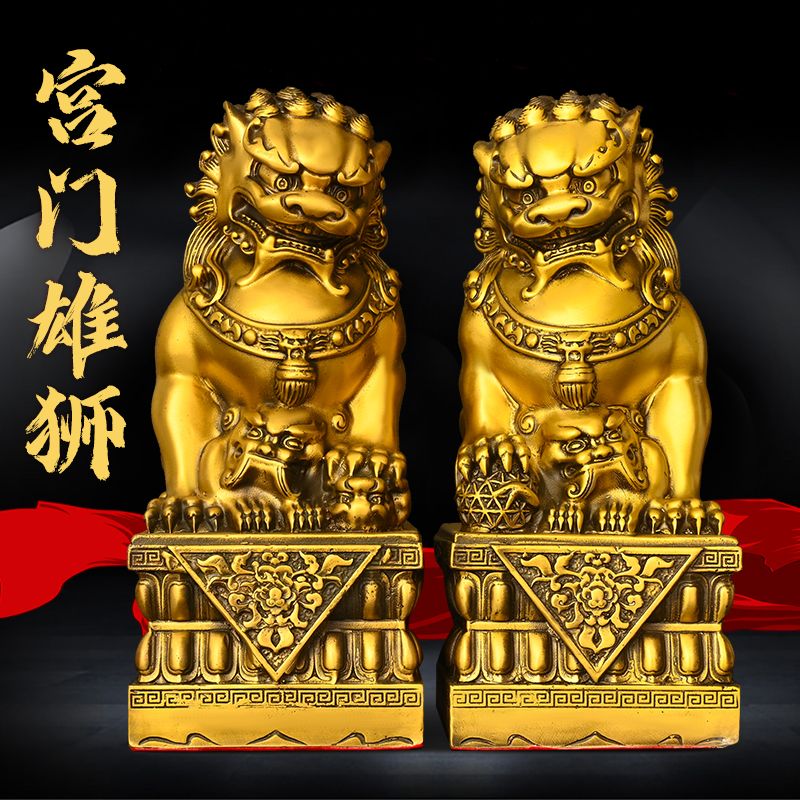 铜狮子摆件一对宫门狮北京狮故宫狮大号门口家居店铺