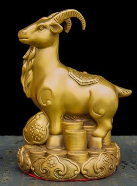 纯铜羊摆件生肖羊家居装饰品办公室桌面摆件工艺品开业礼品