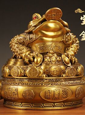室内铜金蟾摆件元宝铜钱聚宝盆三足金蟾客厅吉祥物店铺开业礼品
