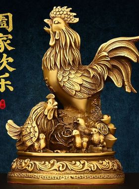 纯铜鸡摆件纯铜大公鸡十二生肖金鸡母鸡工艺品桃花家居卧室装饰