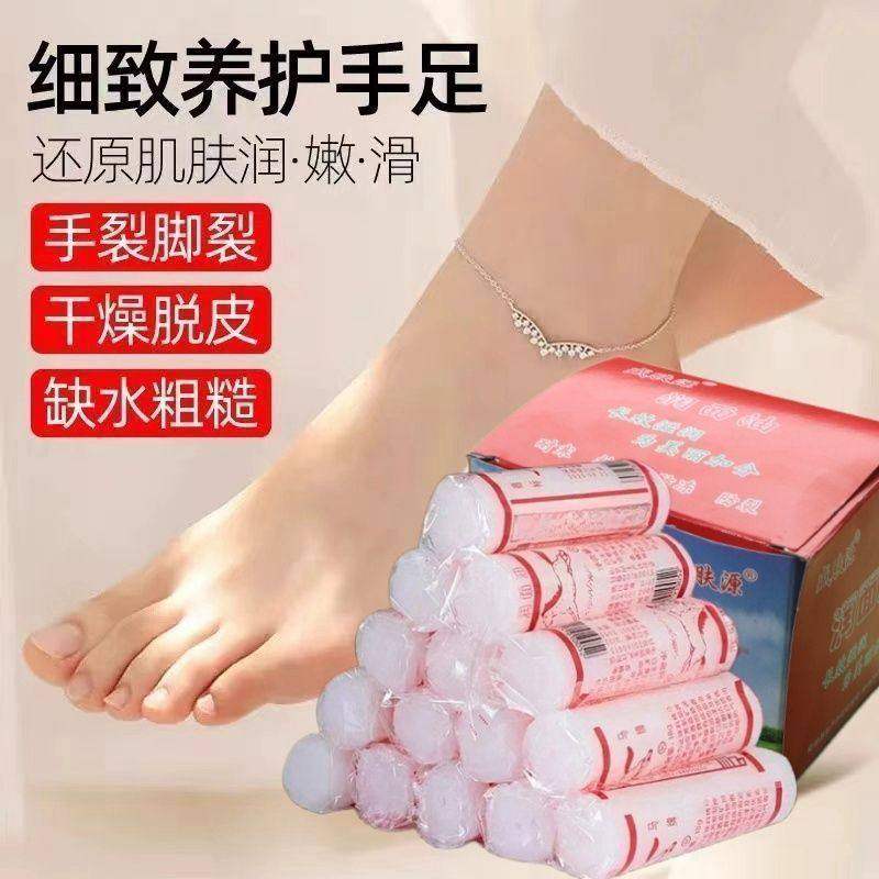 老国货马牌王牌马油棒大号袋装筒子油口子油老式棒棒油冬季防干裂,洗护清洁剂/卫生巾/纸/香薰,其它,淘宝优惠券,粉丝福利购,淘宝优惠卷