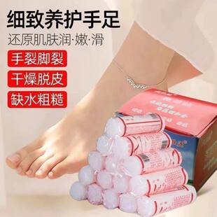 老国货马牌王牌马油棒大号袋装筒子油口子油老式棒棒油冬季防干裂