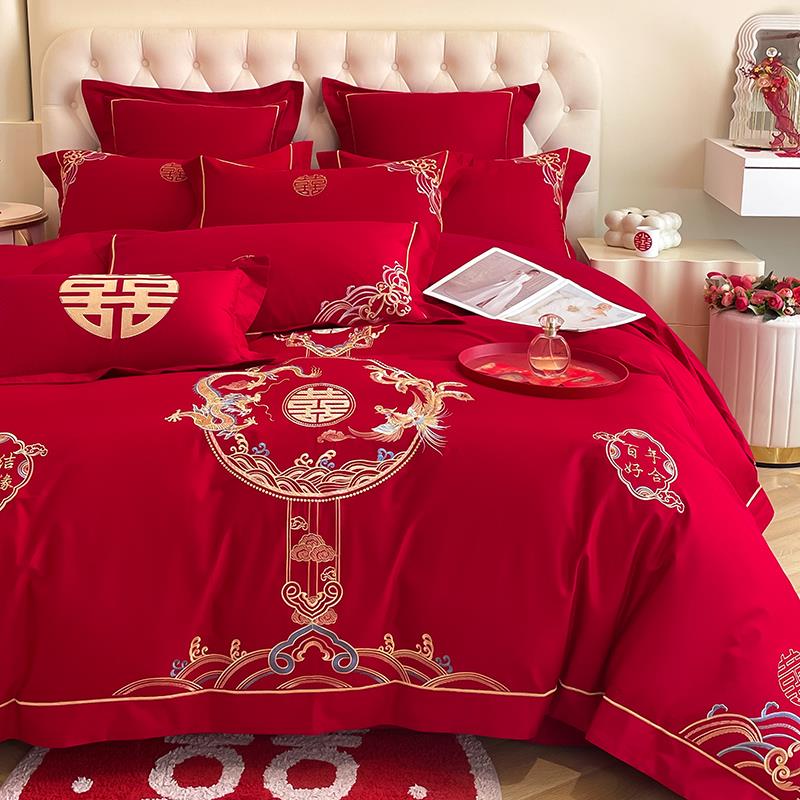 高档大红色婚庆四件套龙凤双喜刺绣被套床单新房喜被结婚床上用品