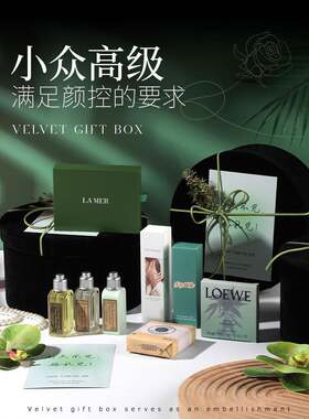 结婚伴手礼女伴娘男伴郎高档实用丝绒圆礼盒婚礼小众高级感冬天